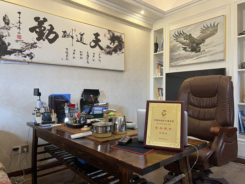 宁夏省取证公司解析婚内出轨对家庭的影响