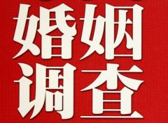 「宁夏省调查取证」诉讼离婚需提供证据有哪些