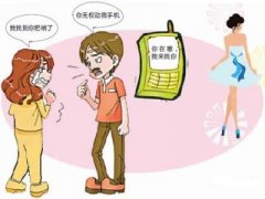 宁夏省寻人公司就单身女孩失踪原因总结